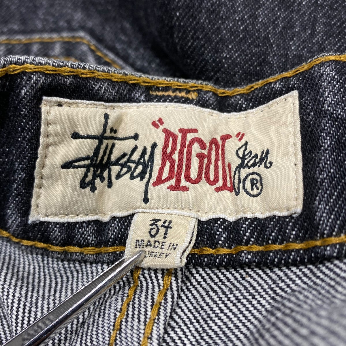 BIG OL JEANSコットンデニムパンツ316067