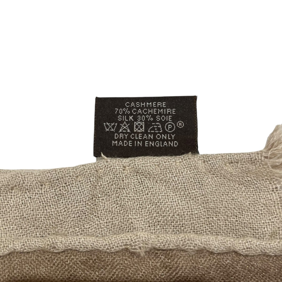 シェーヌダンクルストール