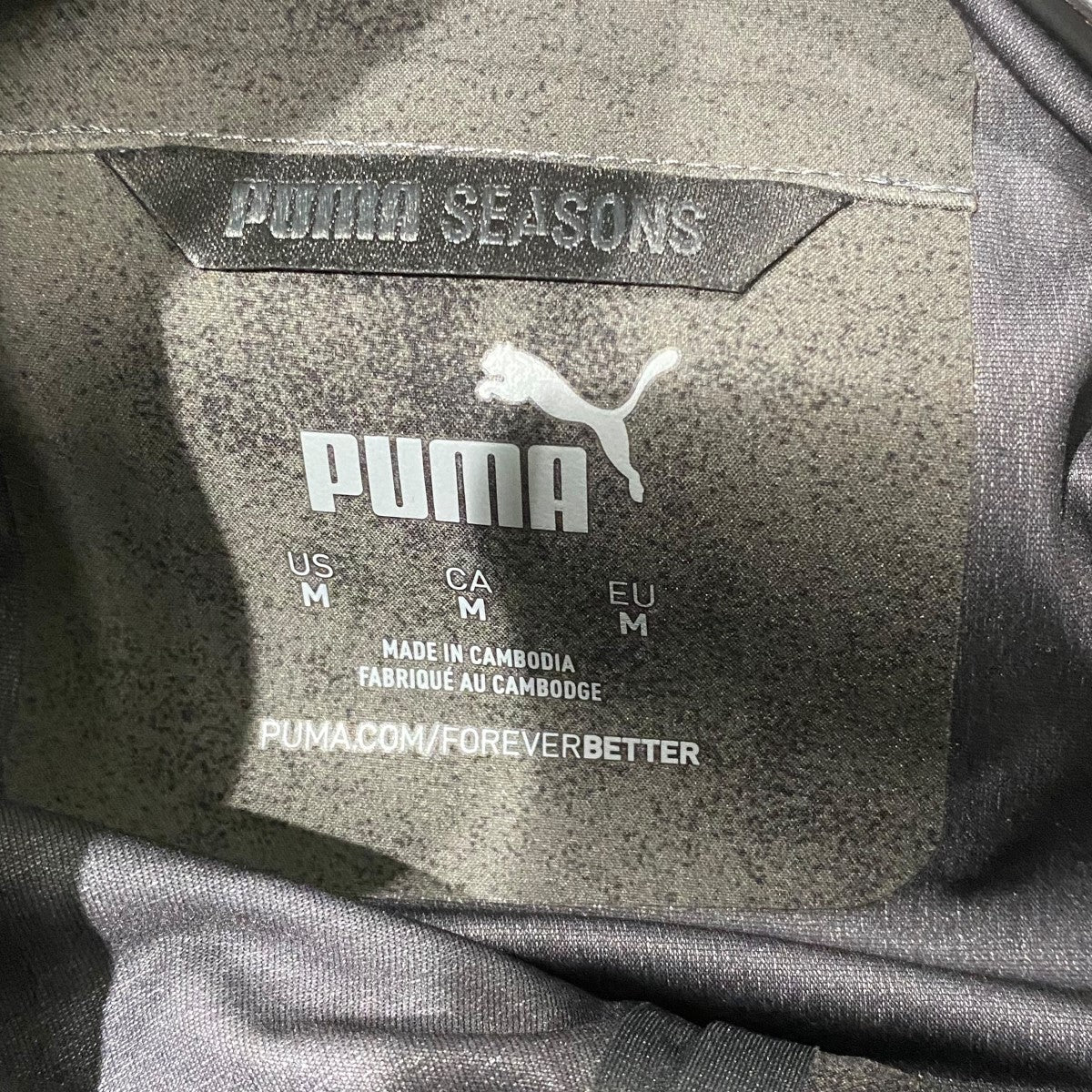 プーマのジャケット 523250-51です。 PUMA 古着・中古 アウター アイテム