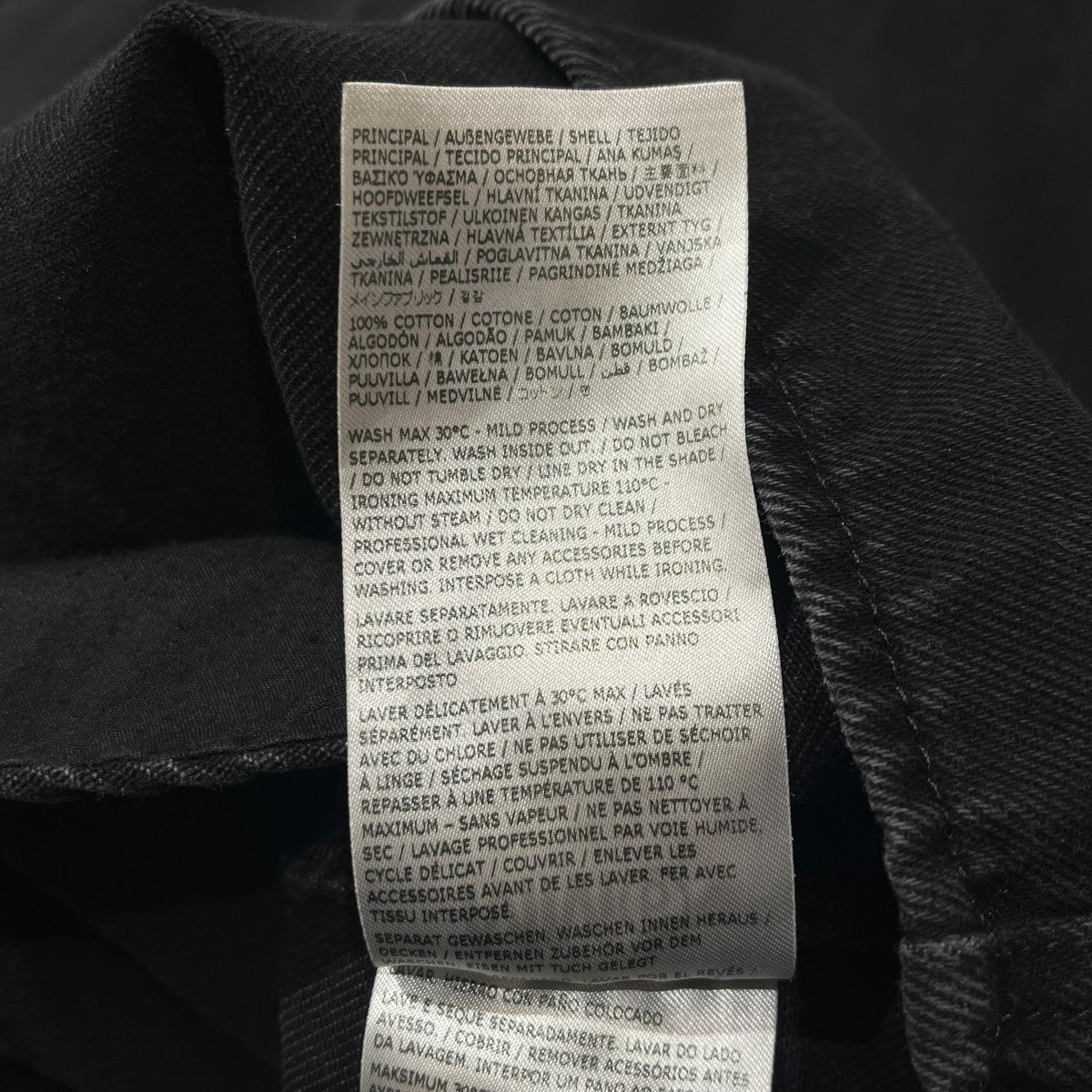 MM6 Maison Margiela トランプパッチオーバーサイズデニムシャツS62DL0072 古着・中古-9枚目のアイテム画像