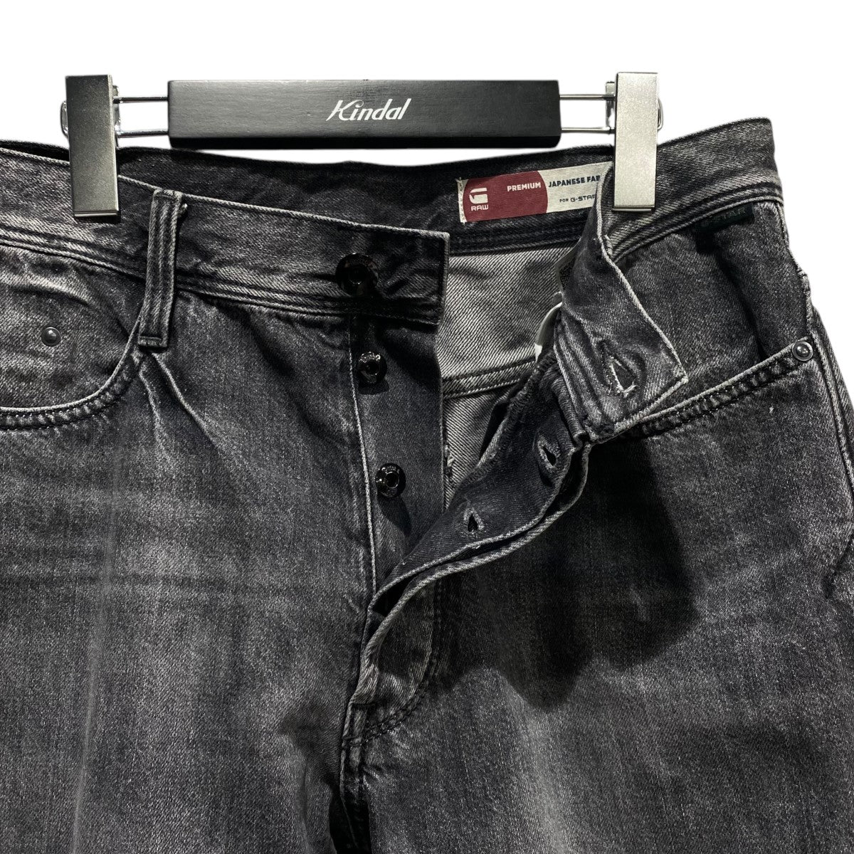 デニムパンツD22051-D290-D868