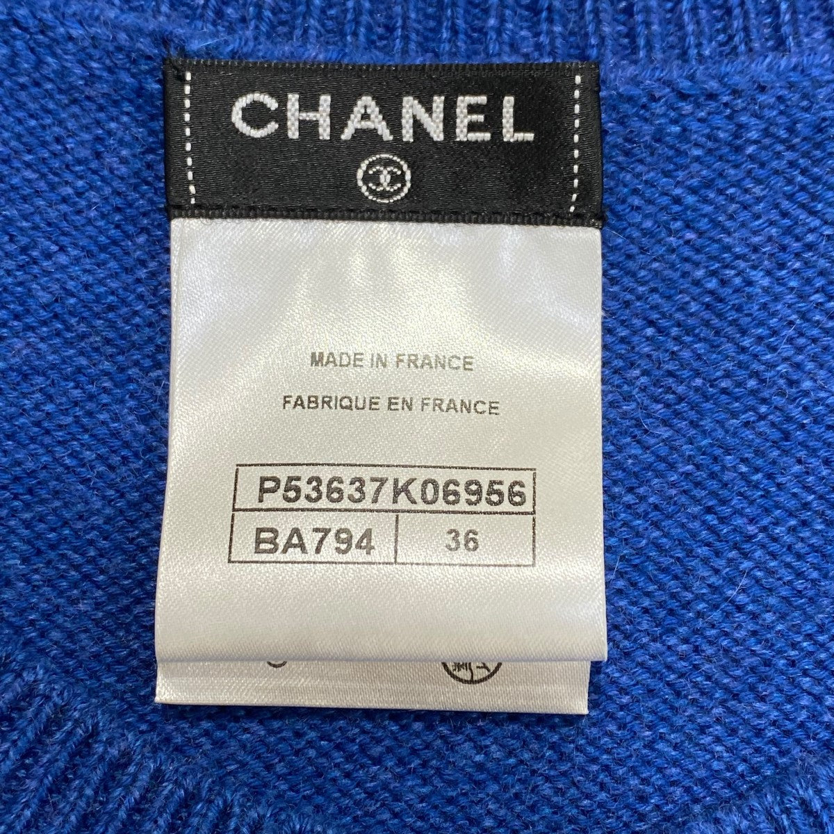 シャネルのココマーク ニットノースリーブワンピース P53637K06956です。 CHANEL 古着・中古 ワンピース アイテム