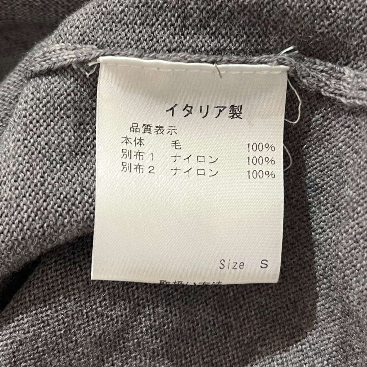 裾レースニットワンピースDRC9A005