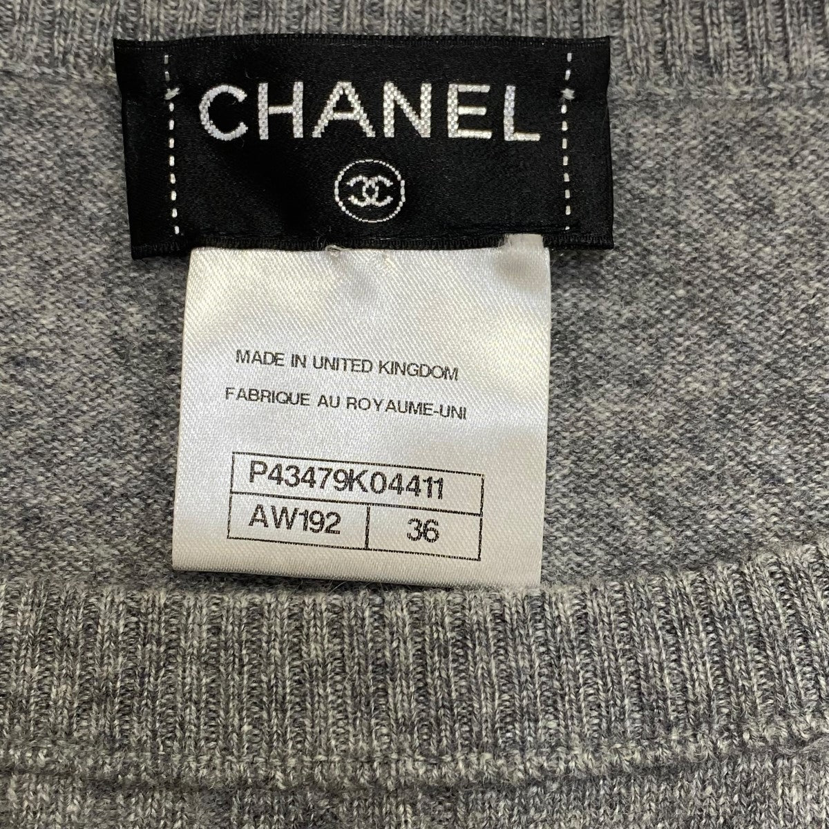 シャネルのココマークボタン ノースリーブニットワンピース P43479K04411です。 CHANEL 古着・中古 ワンピース アイテム