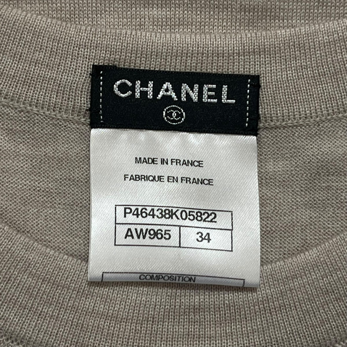 CHANEL 半袖シャツ グレー ポケット付き 楽天市場】シャネル（シャツ・ブラウス｜トップス）：レディース