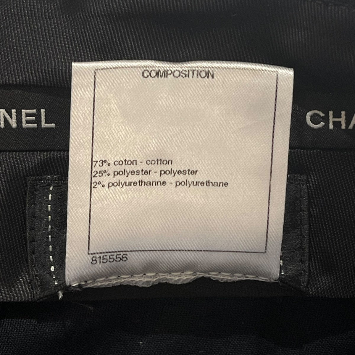 CHANEL パンツ 42　L〜LL CHANEL(シャネル) ストライプショートパンツP51530V38342