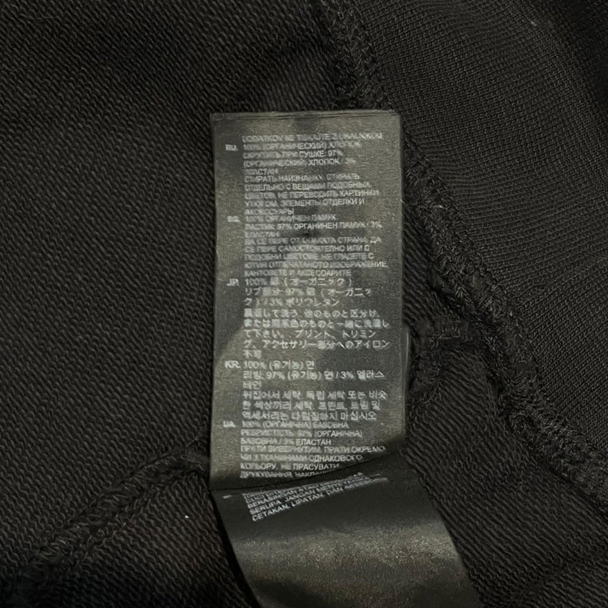 モータースポーツプリントスウェットD23895