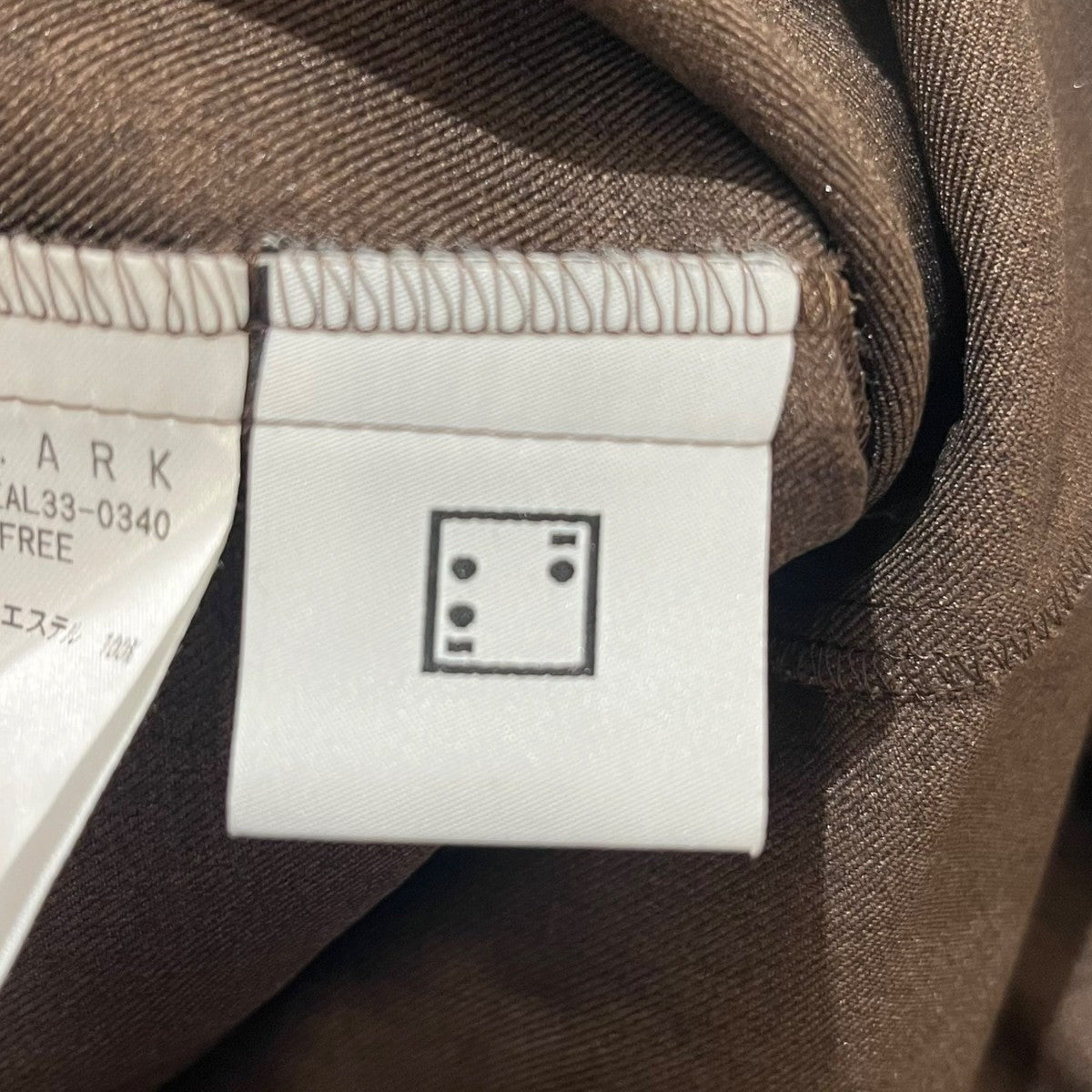 Shoulder gather shirt gown無地ガウンカーディガン460EAL33-0340