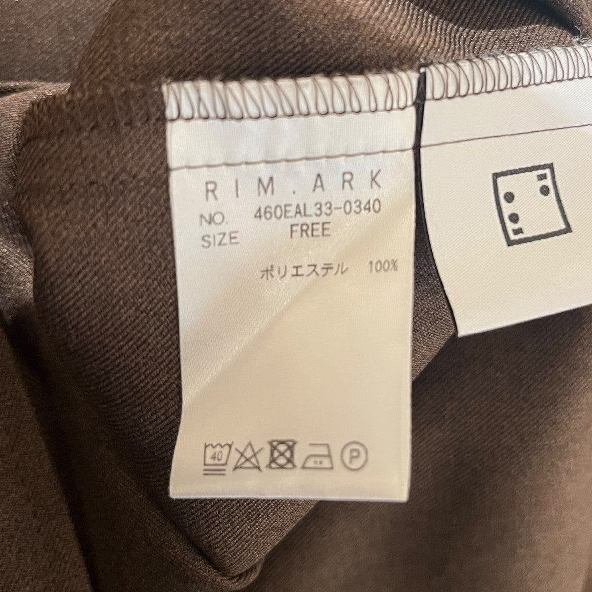 Shoulder gather shirt gown無地ガウンカーディガン460EAL33-0340
