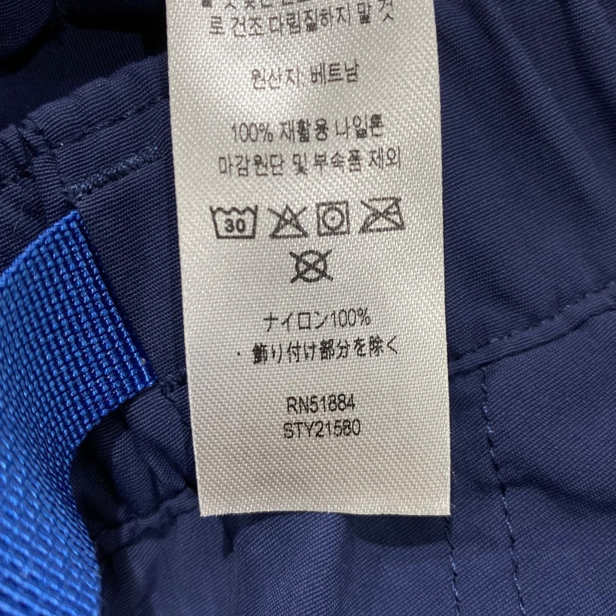VERYDAY PANTSナイロンパンツ21580SP22