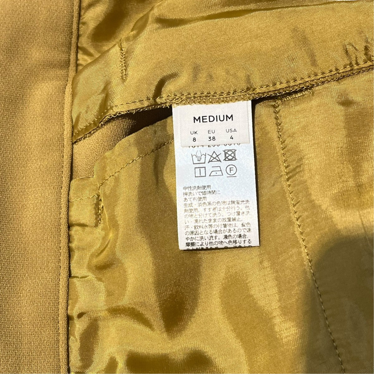 DOUBLE CLOTH TAPERED PANTSダブルクロステーパードパンツ1614-299-5615
