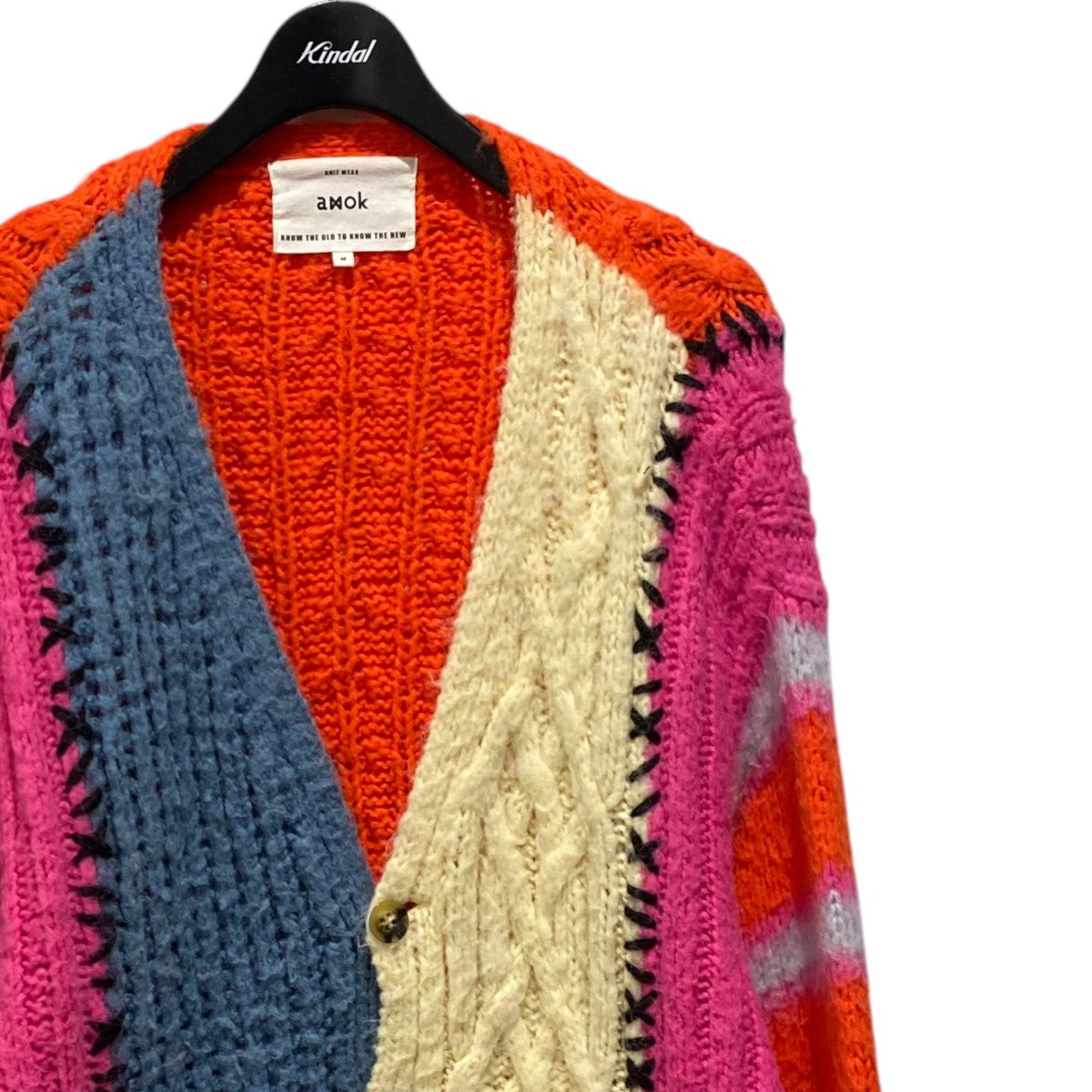 ニットカーディガンMOHAIR DOCKING CARDING
