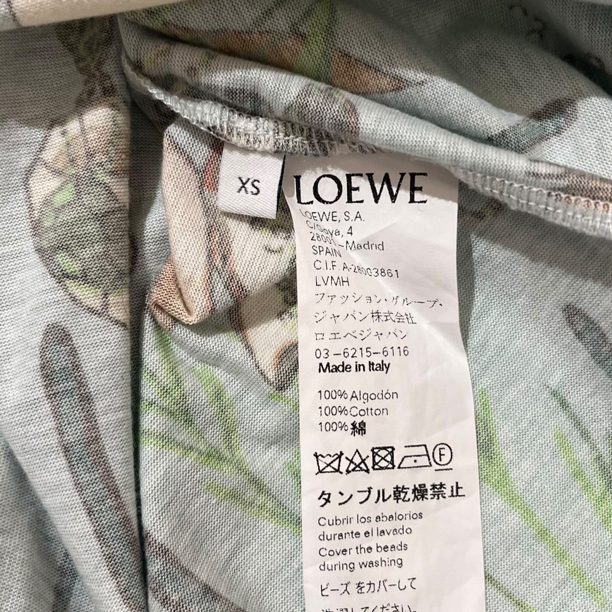 LOEWE ■マーメイド柄 裾フリンジ半袖カットソーD6289060TI 古着・中古-5枚目のアイテム画像