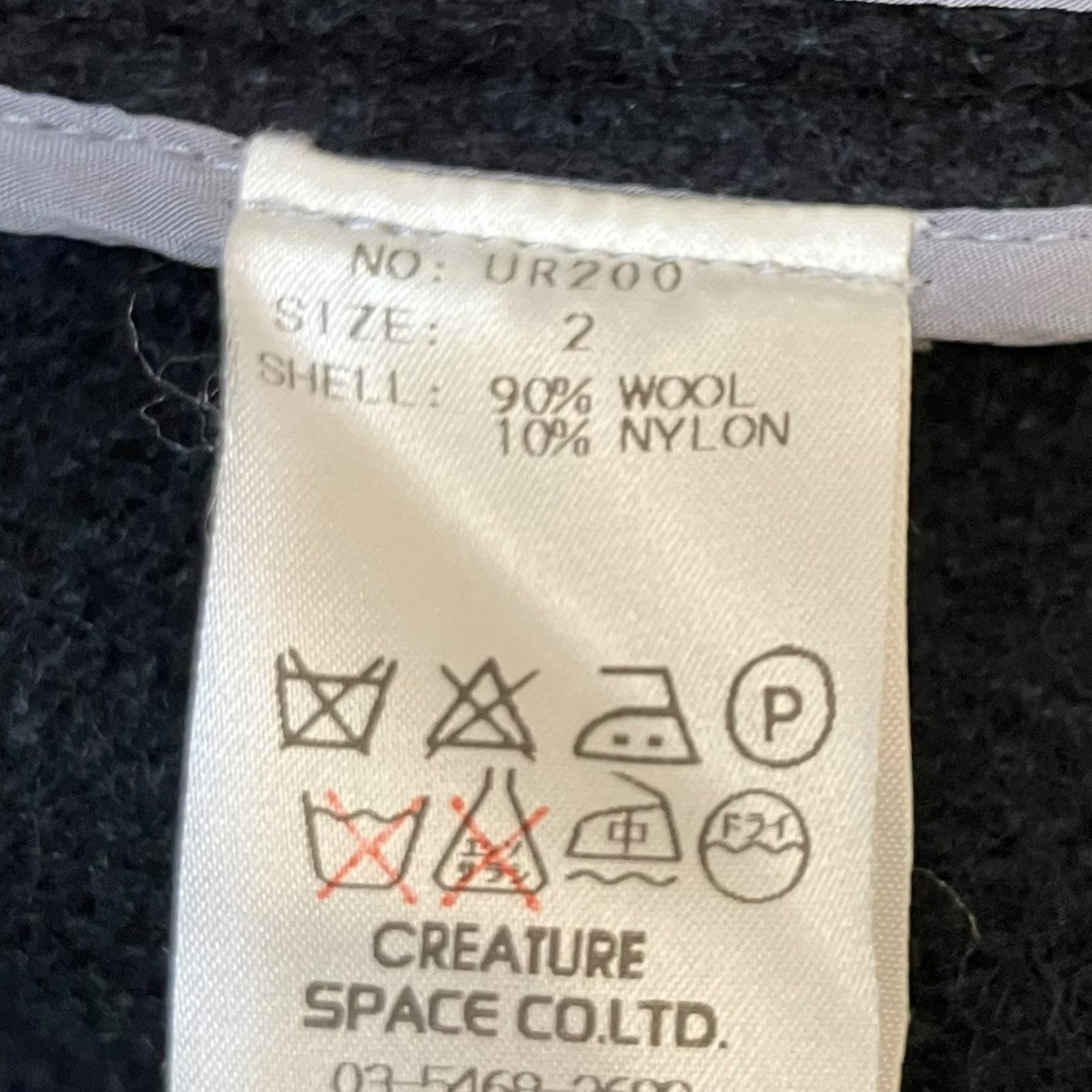 レザー切替　フーデッドコート