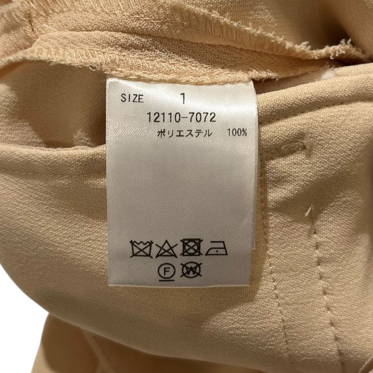 CLANE ワイドパンツ12110-7072 古着・中古-6枚目のアイテム画像