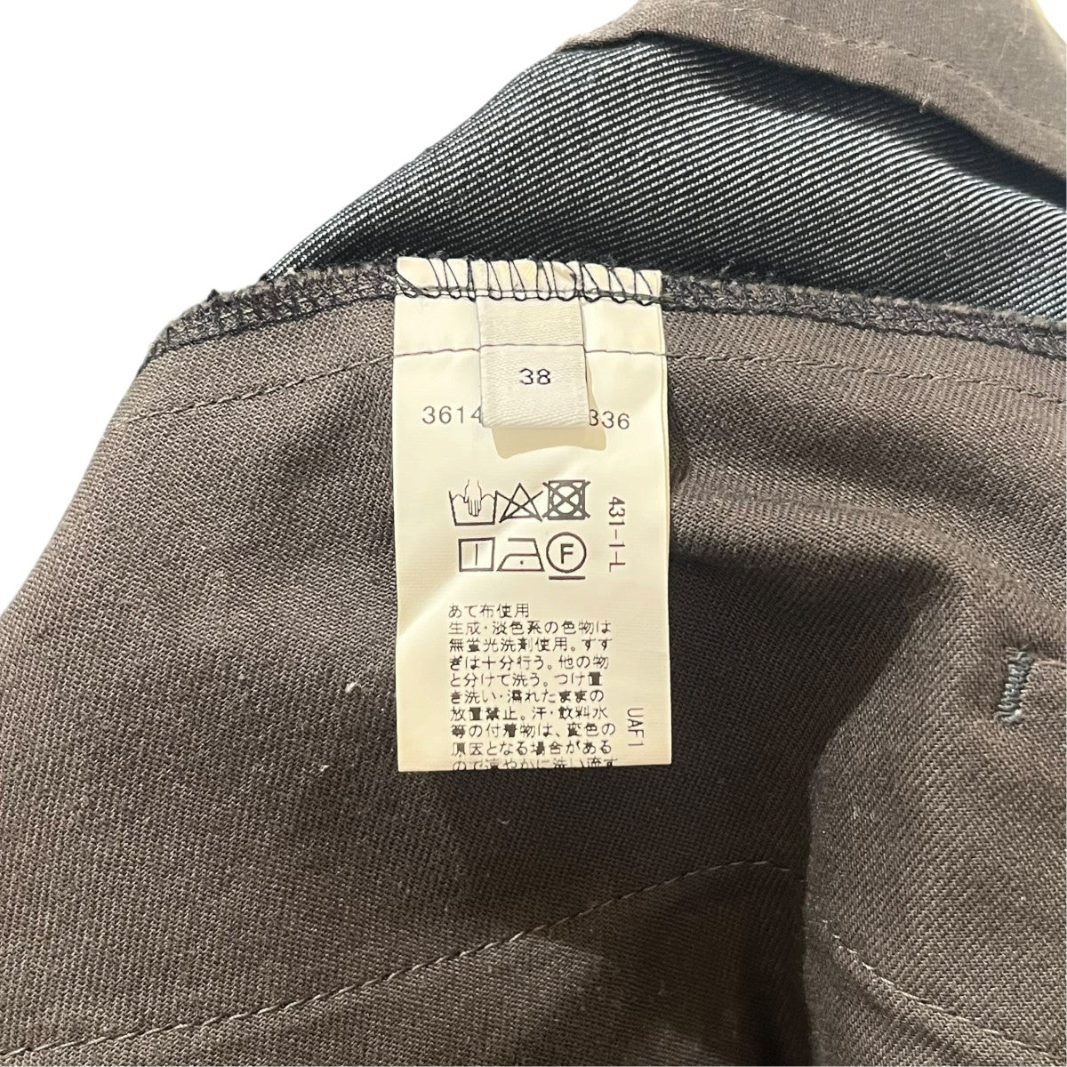 1 OF MINE ユナイテッドアローズ グリーンレーベル リラクシング3614-138-2336 2ﾀｯｸ ﾃｰﾊﾟｰﾄﾞ ﾊﾟﾝﾂ 古着・中古-4枚目のアイテム画像
