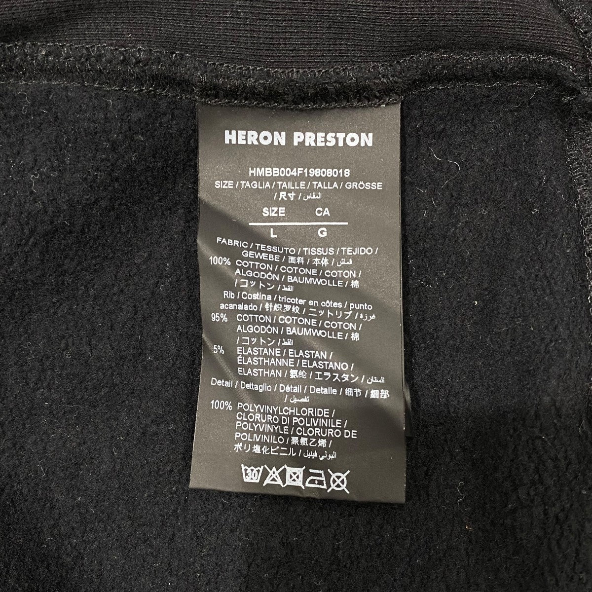 NASAHoodieMANUALHMBB004F19808018