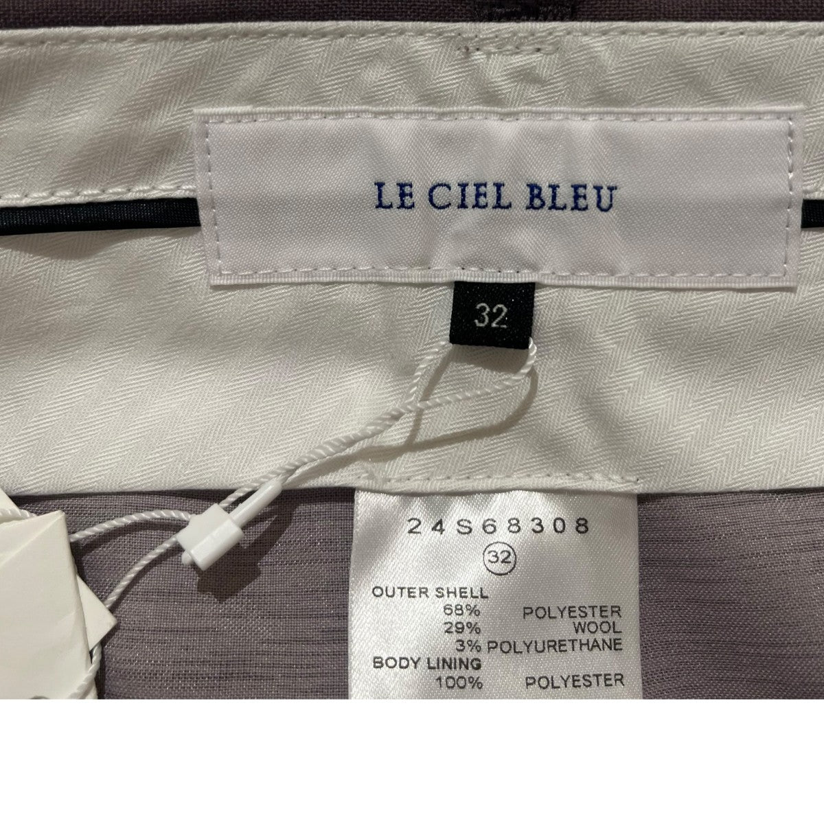 LE CIEL BLEU フレアパンツ24S68308 古着・中古-3枚目のアイテム画像