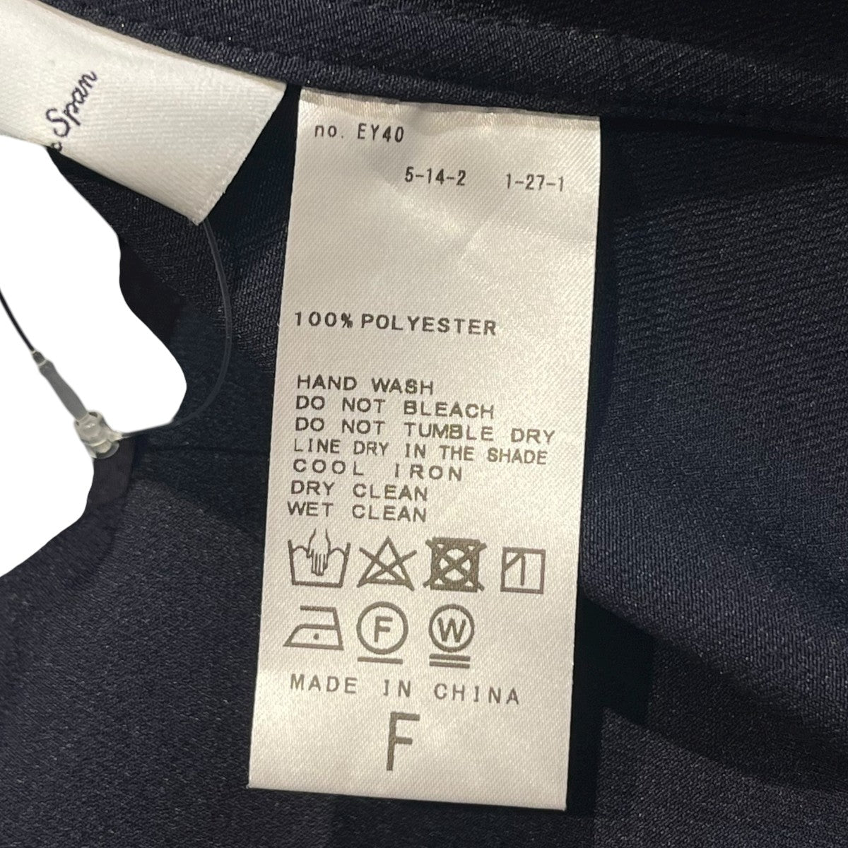 長袖ジャケット21-050-200-8060