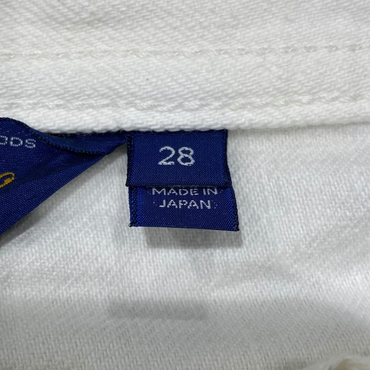 リペア加工ジーンズ828503U