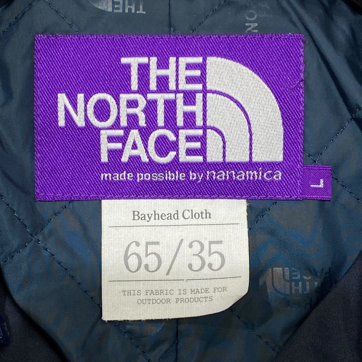 THE NORTHFACE PURPLELABEL ステンカラーコート NY2071N 中綿 古着・中古-6枚目のアイテム画像