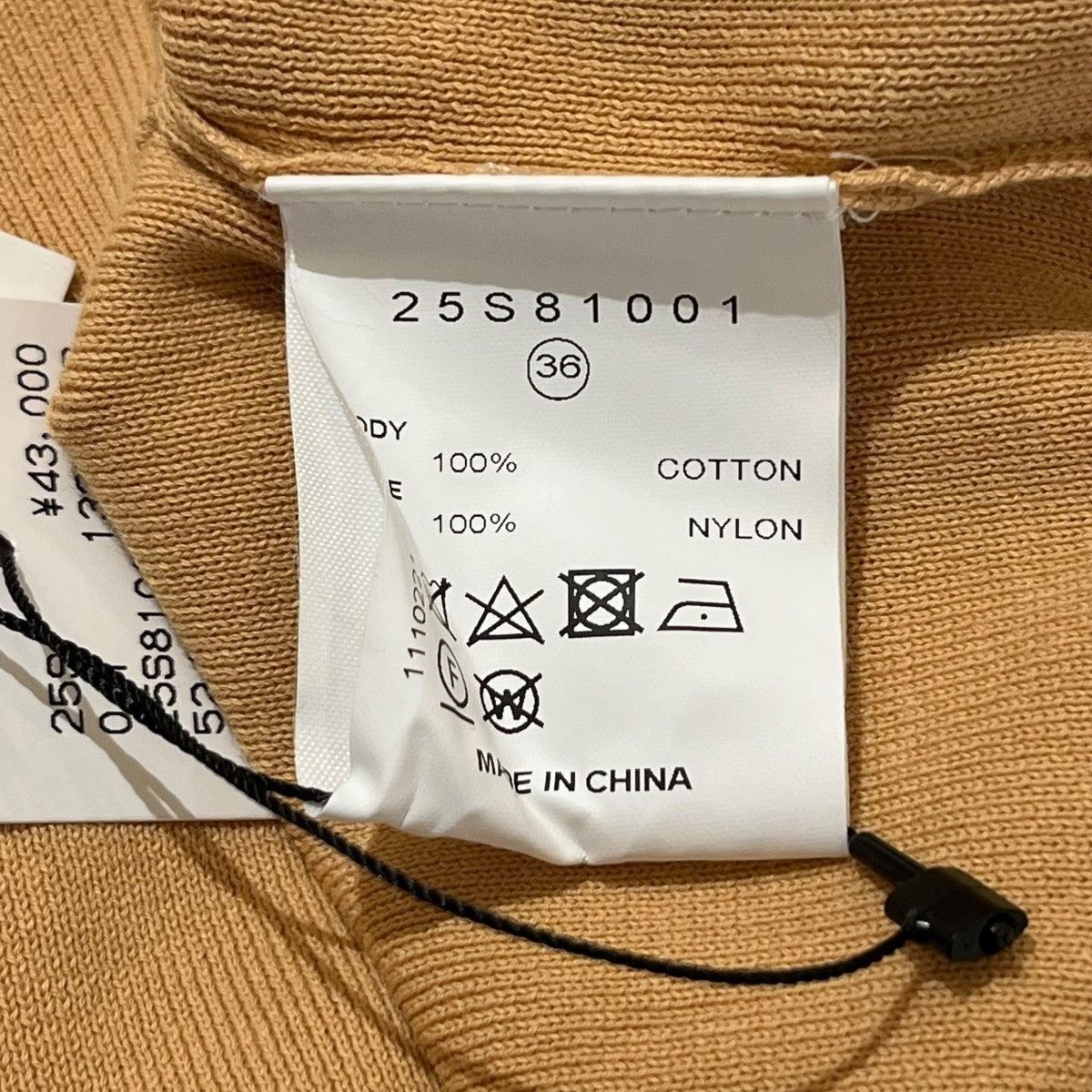 IRENE 25S81001 長袖ニット 古着・中古-5枚目のアイテム画像