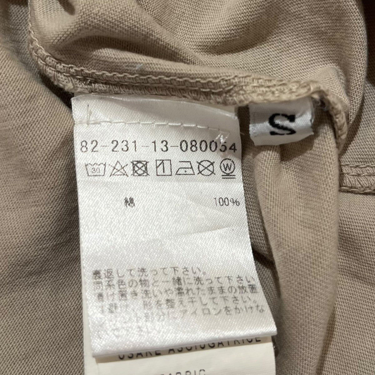 バックプリント半袖カットソー82-231-13-080054
