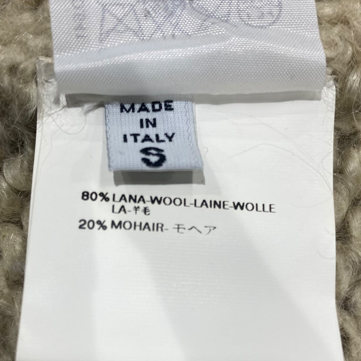 Martin Margiela 10 Vネックモヘアセーター 古着・中古-5枚目のアイテム画像