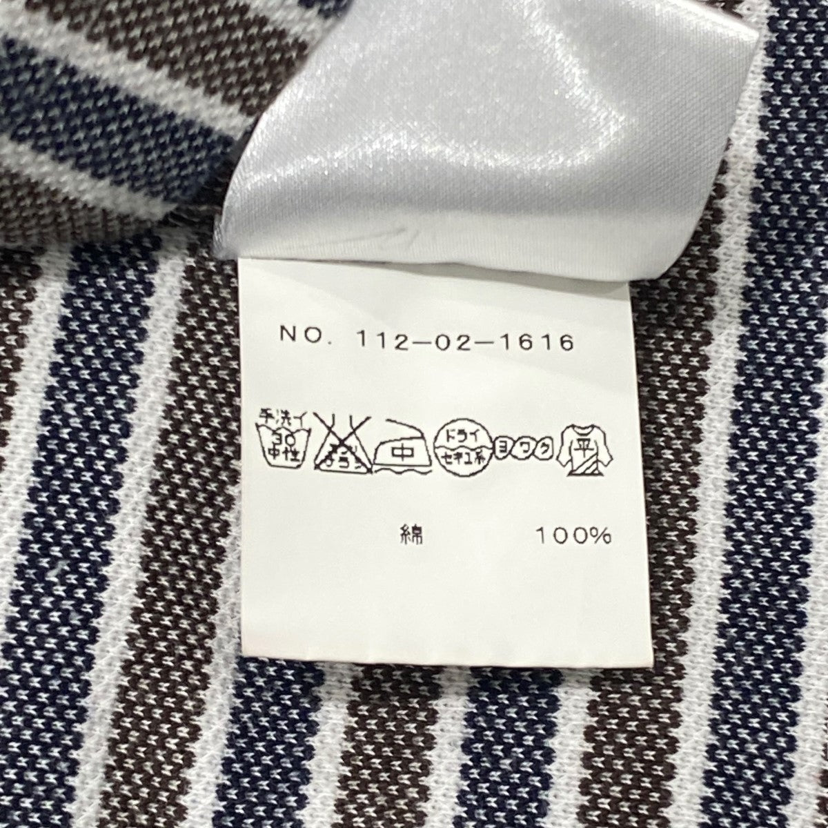 ストライプシャツ112-02-1616