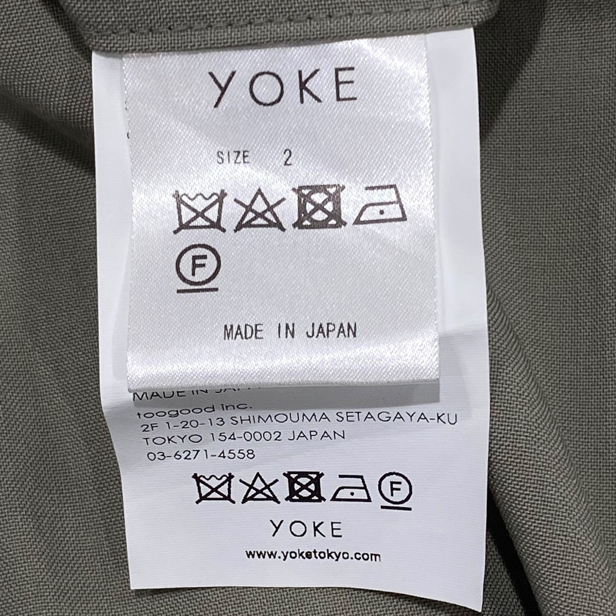 YOKE(ヨーク) 23SSSTITCHED WOOL STARIGHT TROUSERSスラックス