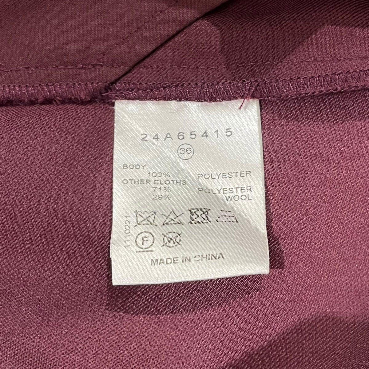 カラーブロックシャツドレス24A65415