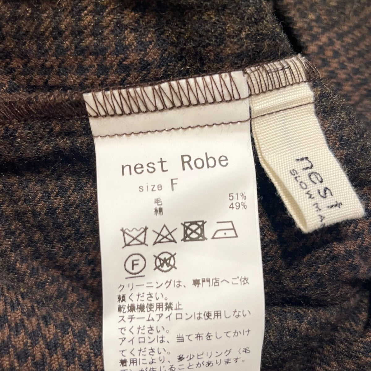 nest Robe ウールコットンチェックブラウスチェックブラウス01244-1233 古着・中古-5枚目のアイテム画像