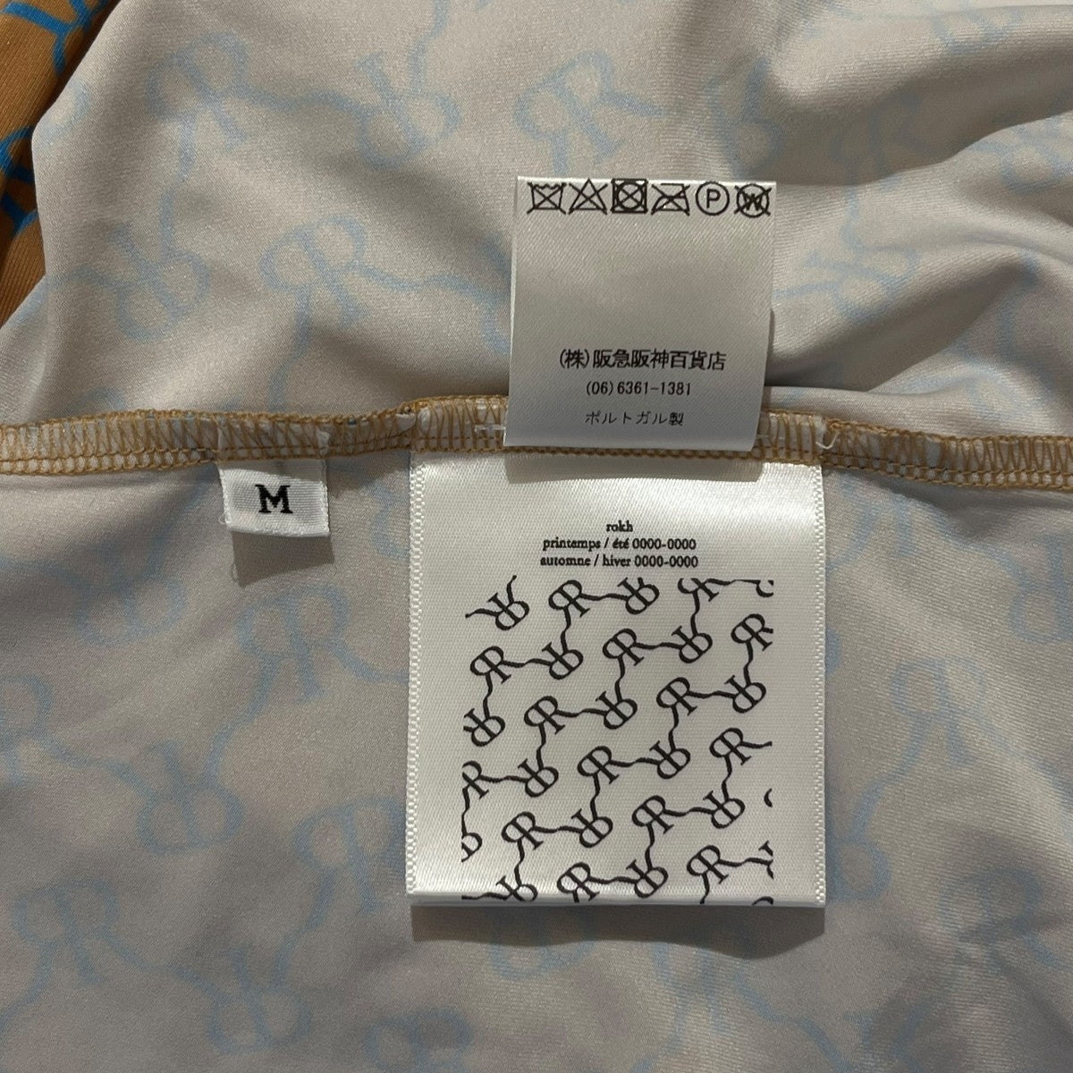 rokh モノグラム柄ワンピース 古着・中古-5枚目のアイテム画像