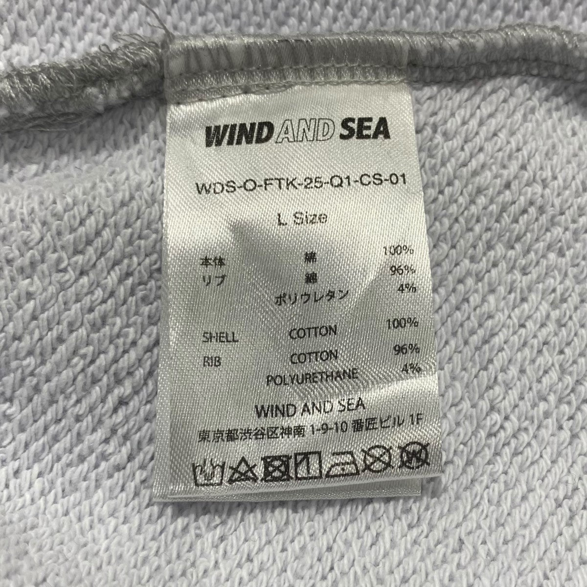 WIND AND SEA ロゴプリントプルオーバーパーカーWDS-O-FTK-25-01-CS-01 古着・中古-5枚目のアイテム画像