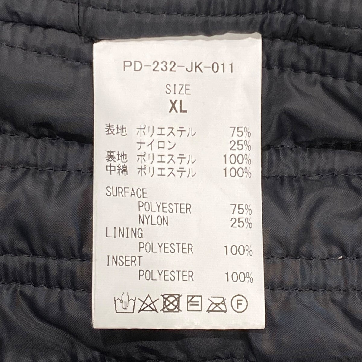 中綿ジャケット PD-232-JK-011 NOREN BLOUSON CUSH