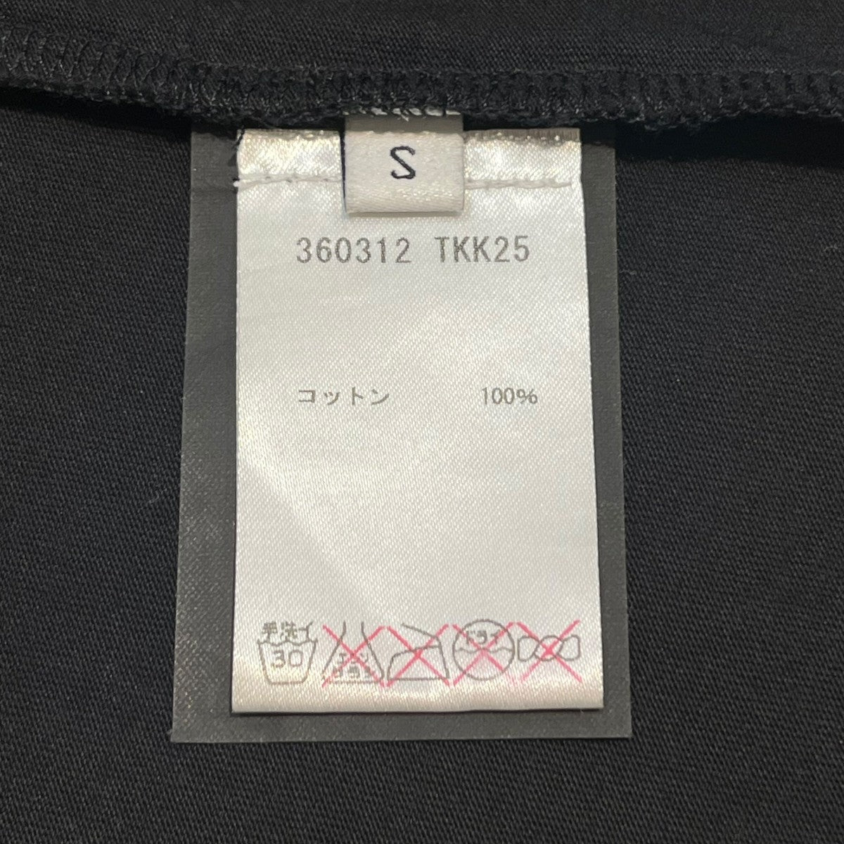 前面プリント半袖Tシャツ360312 TKK25