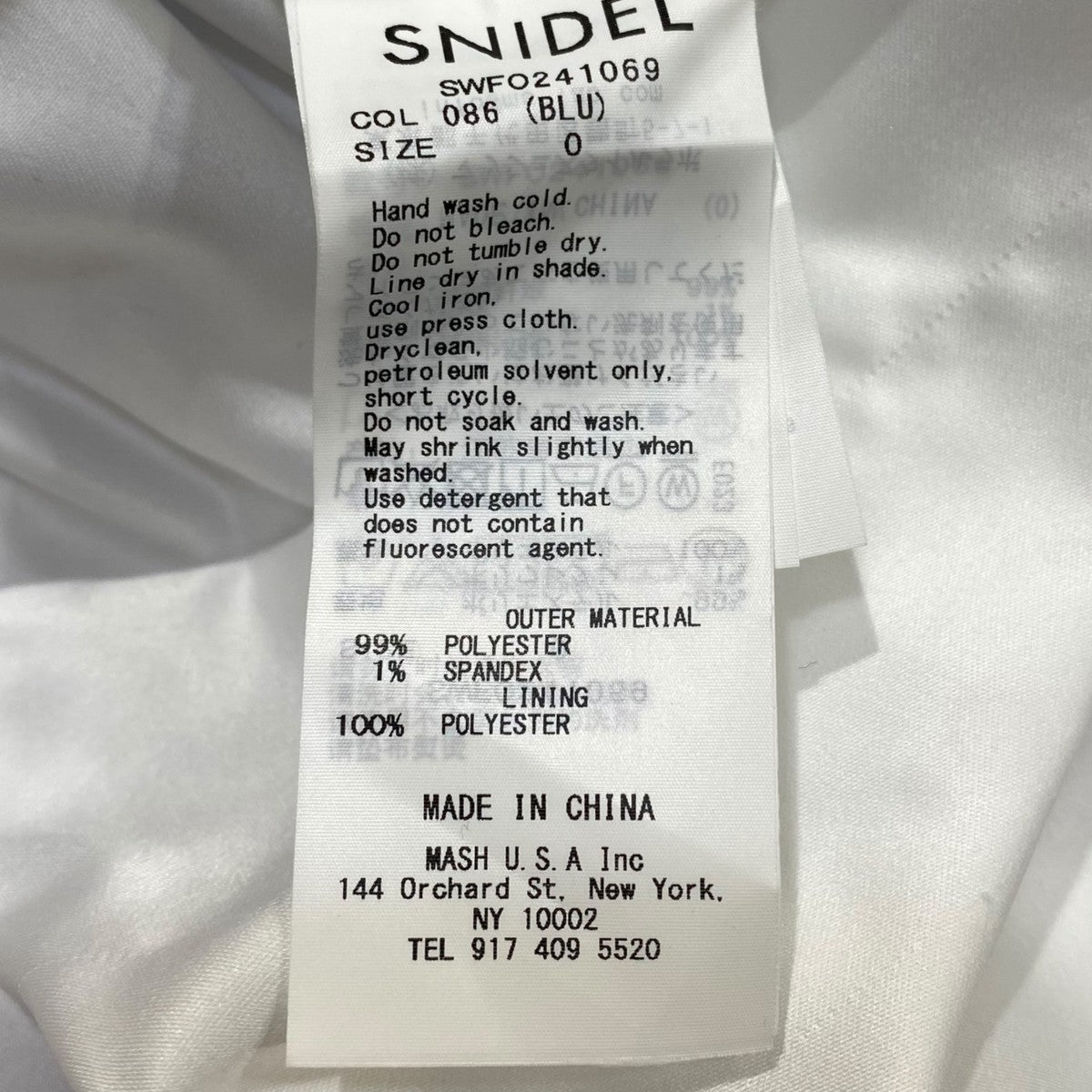 Snidel(スナイデル) プリントギャザーミニワンピースSWFO241069 Snidel(スナイデル) プリントギャザーミニワンピースSWFO241069