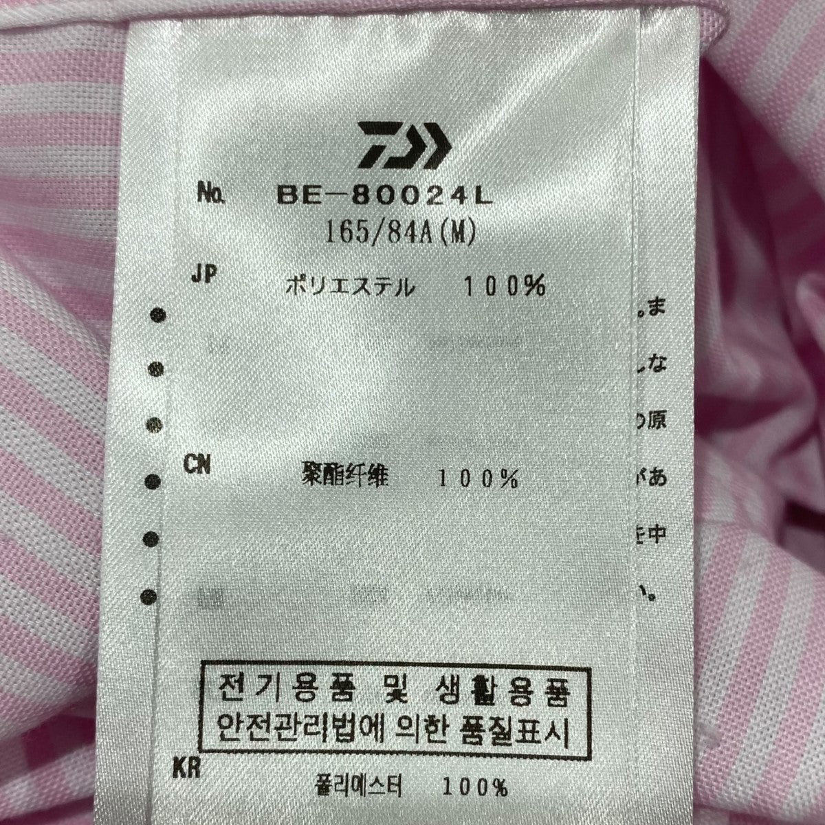 DAIWA PIER39(ダイワピア39) W's TECH BUTTON DOWN SHIRTS L／S