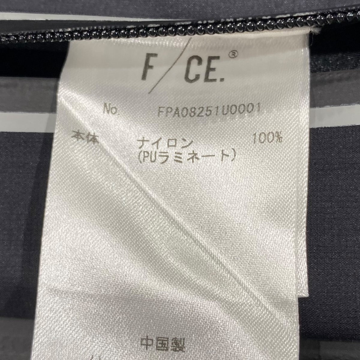 F／CE．(エフシーイー) PERTEX WATERPROOF UTOPIA