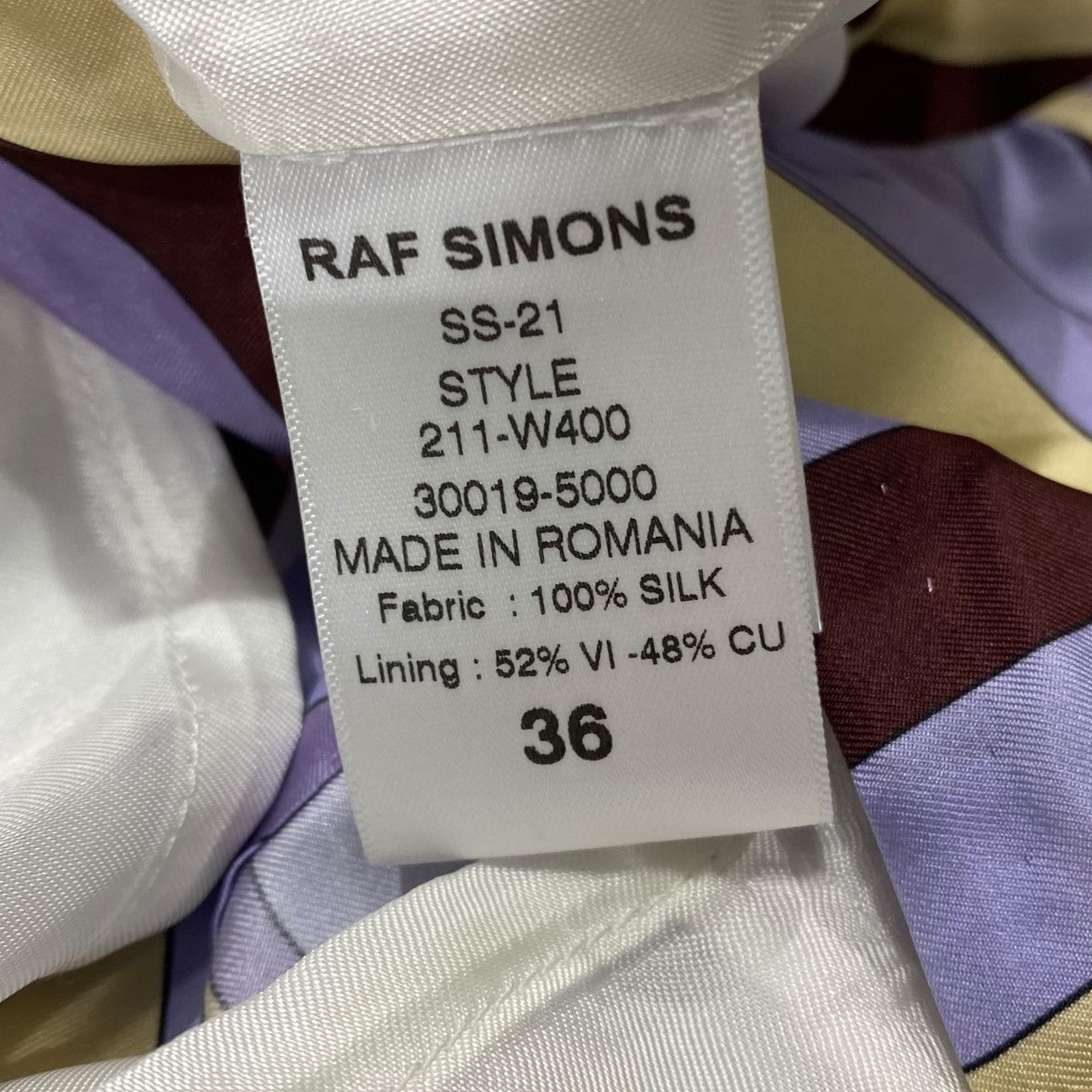 新品未使用　ラフシモンズ　RAF SIMONS シルク　スカート　総柄　マーブル RAF SIMONS(ラフシモンズ) マーブルシルクスカート211-W400C