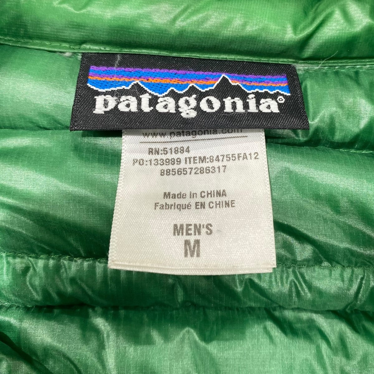 ウルトラライトダウンジャケット84755FA12