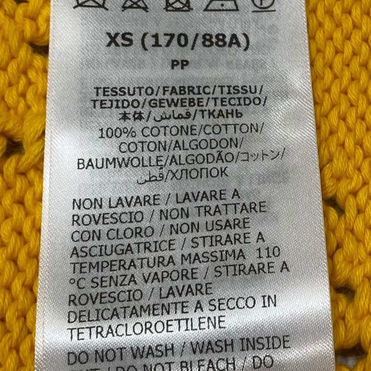 Perforated GG cotton sweater737654