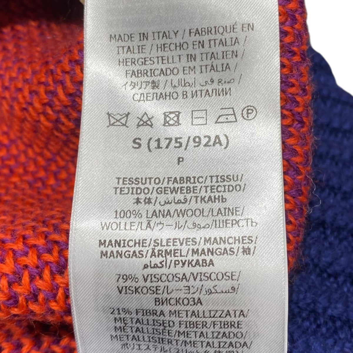 GUCCI ドッキングベストニット724770 古着・中古-5枚目のアイテム画像