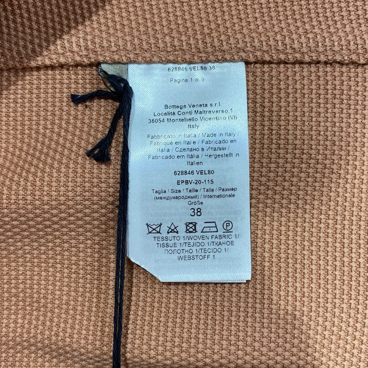 Mid-length skirt628846