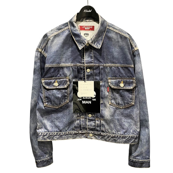 8087000132766_1_grande.jpg?v=