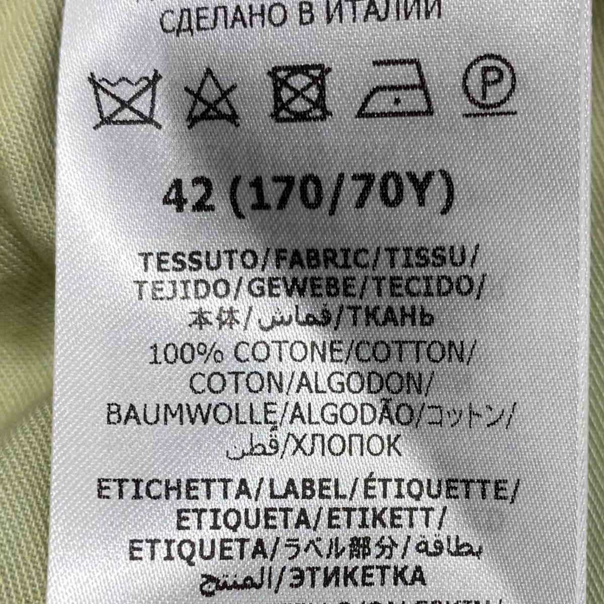 GUCCI(グッチ) GG柄デニムスカート678789 678789 インディゴ