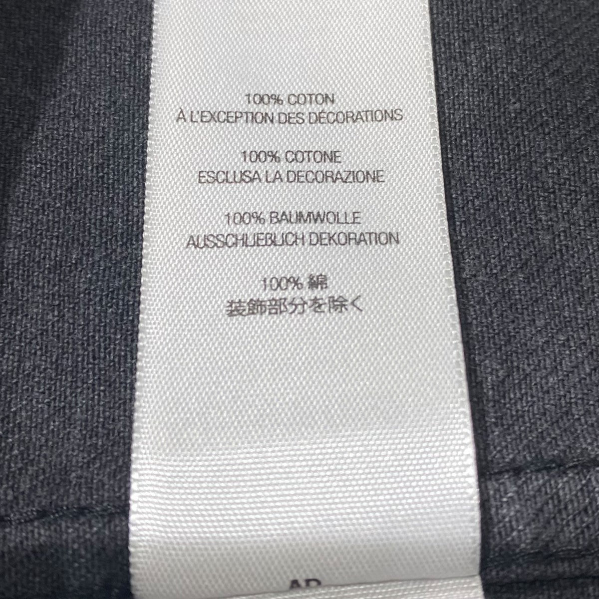 シュプリーム Supreme Denim Chore Coat サイズS Supreme Denim Chore Coat 22ss week9 シュプリーム デニム