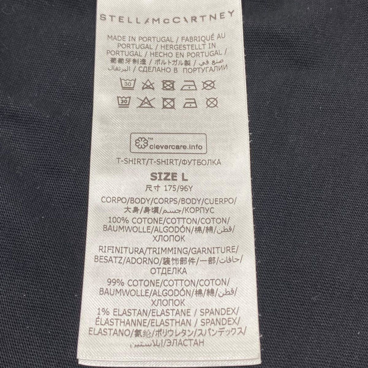STELLA McCARTNEY LET THE SUN SHINE長袖Tシャツ6J0161 3SPY40 古着・中古-5枚目のアイテム画像
