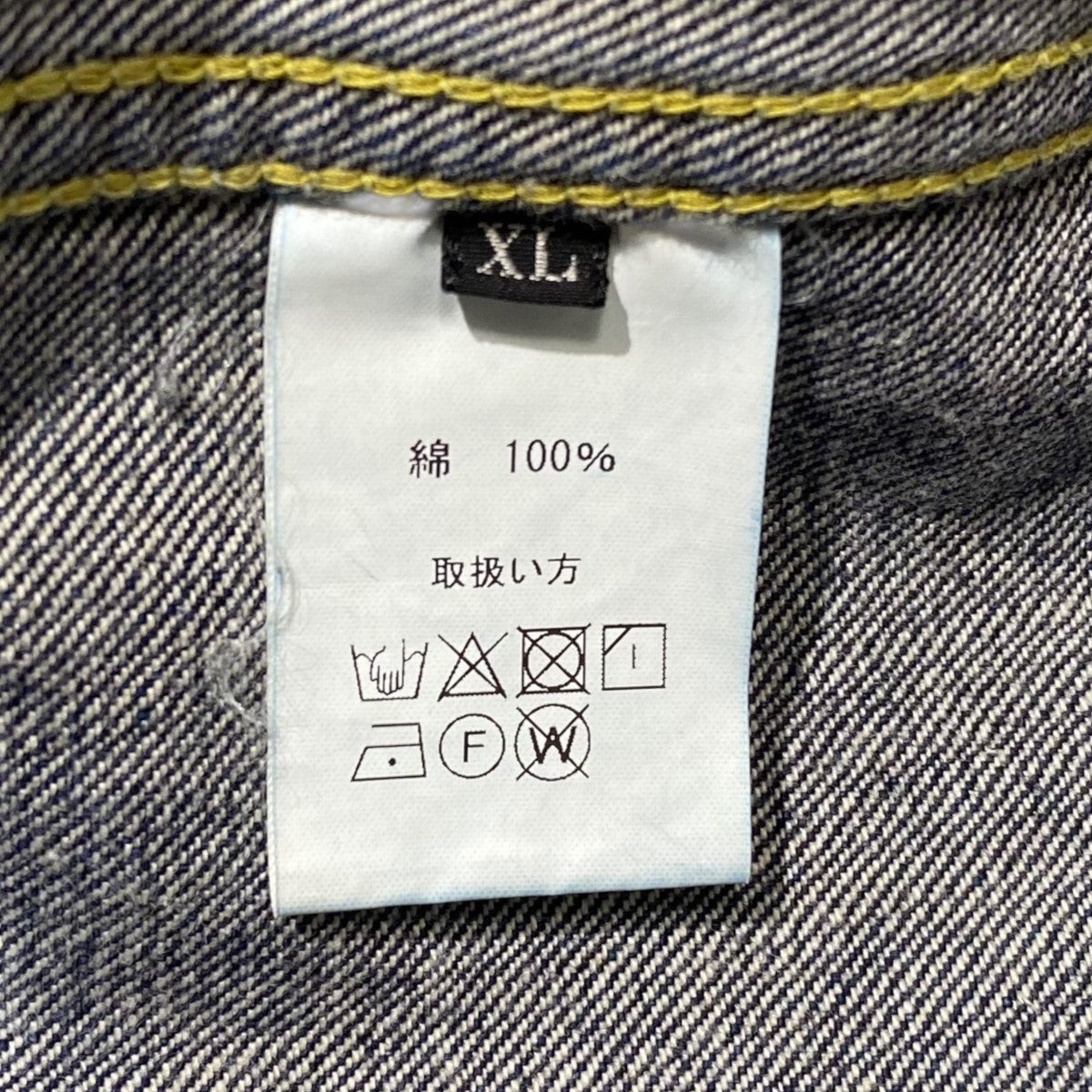 JELADO(ジェラード) Age of Longing Black Tag 407EXX 1st