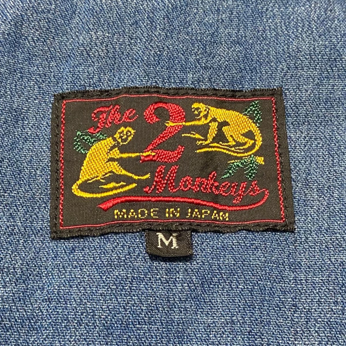 JELADO(ジェラード) The 2 Monkeys Confederate Army